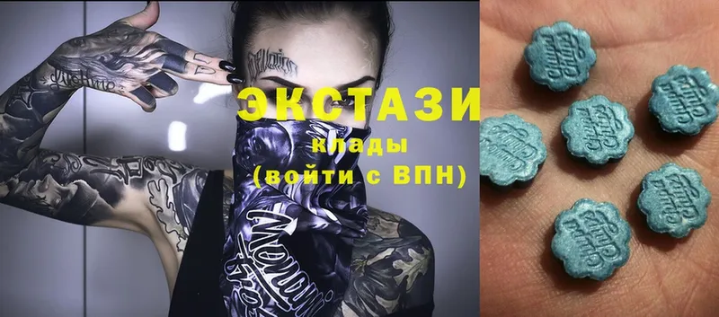 кракен рабочий сайт  Махачкала  ЭКСТАЗИ Philipp Plein  купить наркоту 