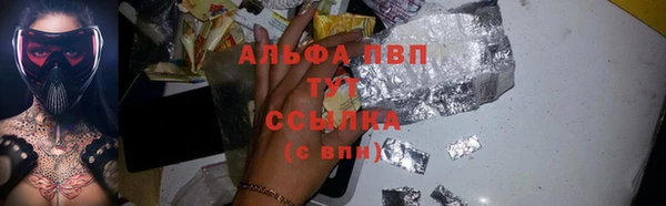 экстази Верхнеуральск