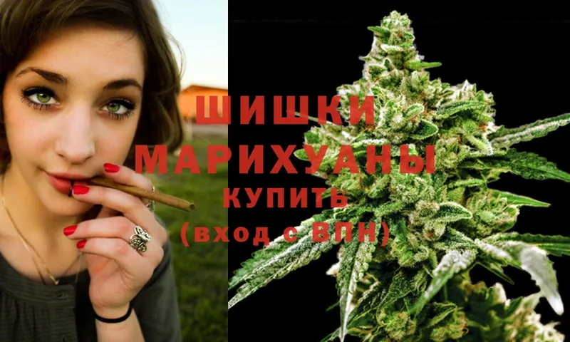 ссылка на мегу tor  Махачкала  Марихуана THC 21% 